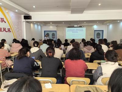 培訓賦能強本領，學以致用促提升——市北區舉辦社區衛生服務機構孕產婦健康管理項目培訓