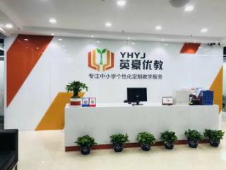 重慶九龍坡區(qū)培訓機構(gòu)深度解析 新課教育服務體驗與市場定位