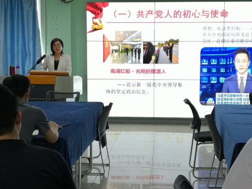 攜手共進，精準扶貧——新疆和田地區(qū)組工干部赴京培訓在我校圓滿結(jié)業(yè)